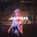Japan Ft. Kohaku